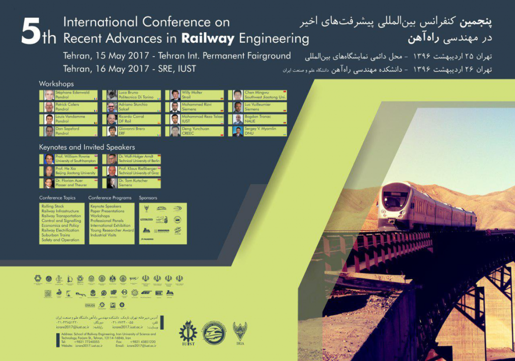 SMaRT workshop @ ICRARE2017 (Tehran – Iran)